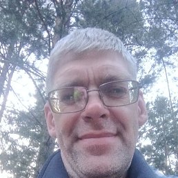 ���������, 45 ���, ������