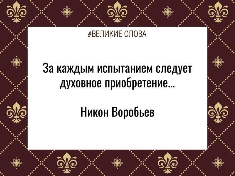 ������� ����� | ������, ����� � �������� - 14 ����� 2026 � 17:36