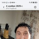 ���� ��������, ������-��-����, 42 ���� - ��������� 22 ������ 2025 � ������ ���� ����������