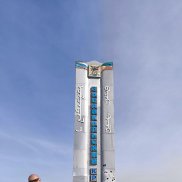 �����, 49 ���, ������