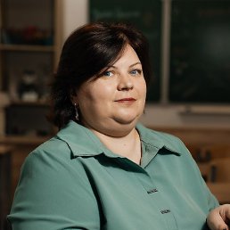 ��������, ���������