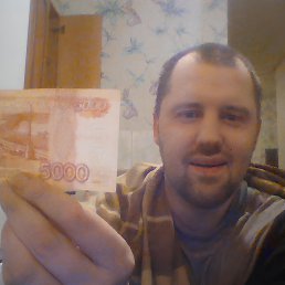 Andrey, 27, 