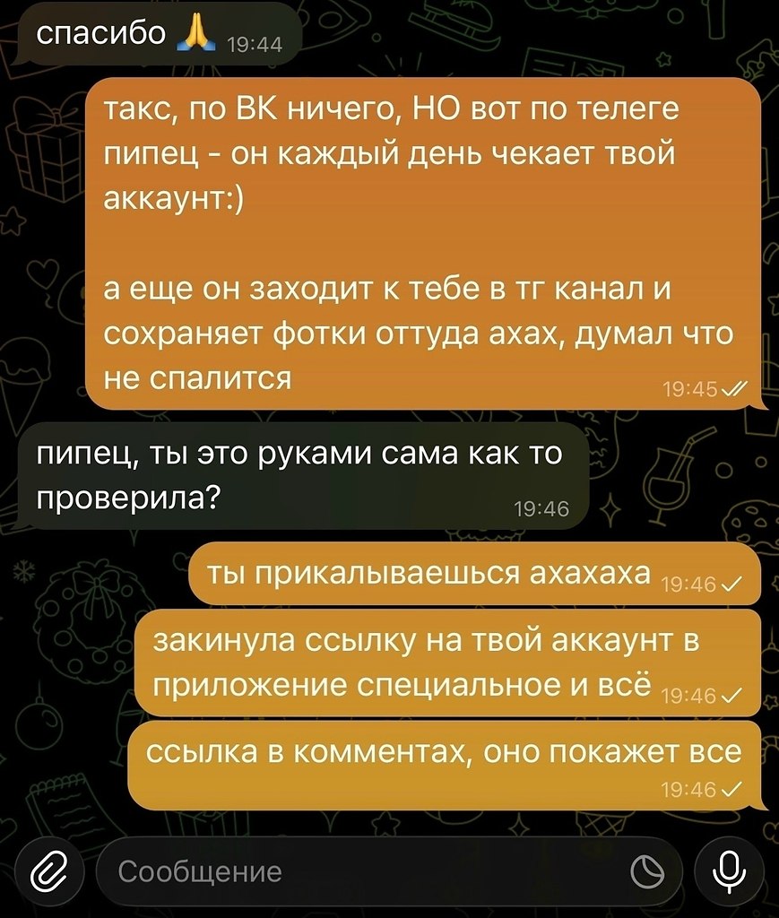 ������� ������ ������� ����� - 26 ������ 2026 � 11:01 - 2