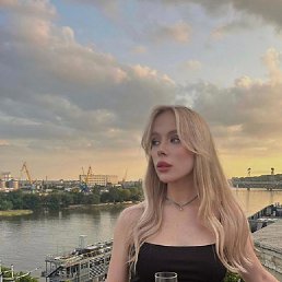 ���������, ������-��-����, 29 ���