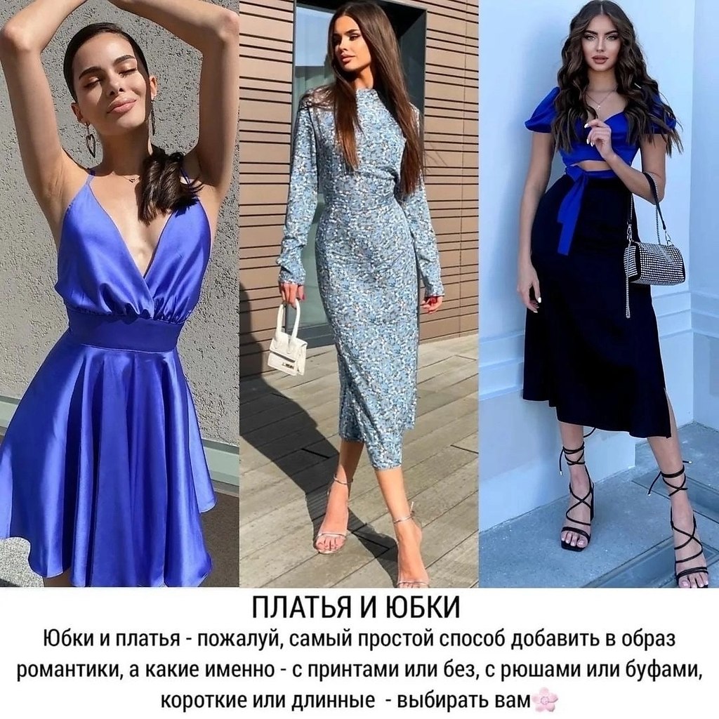     - 2
