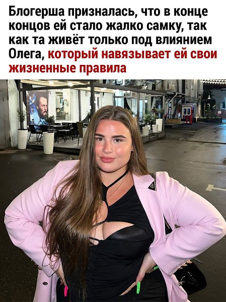  - 20  2025  18:01 - 3