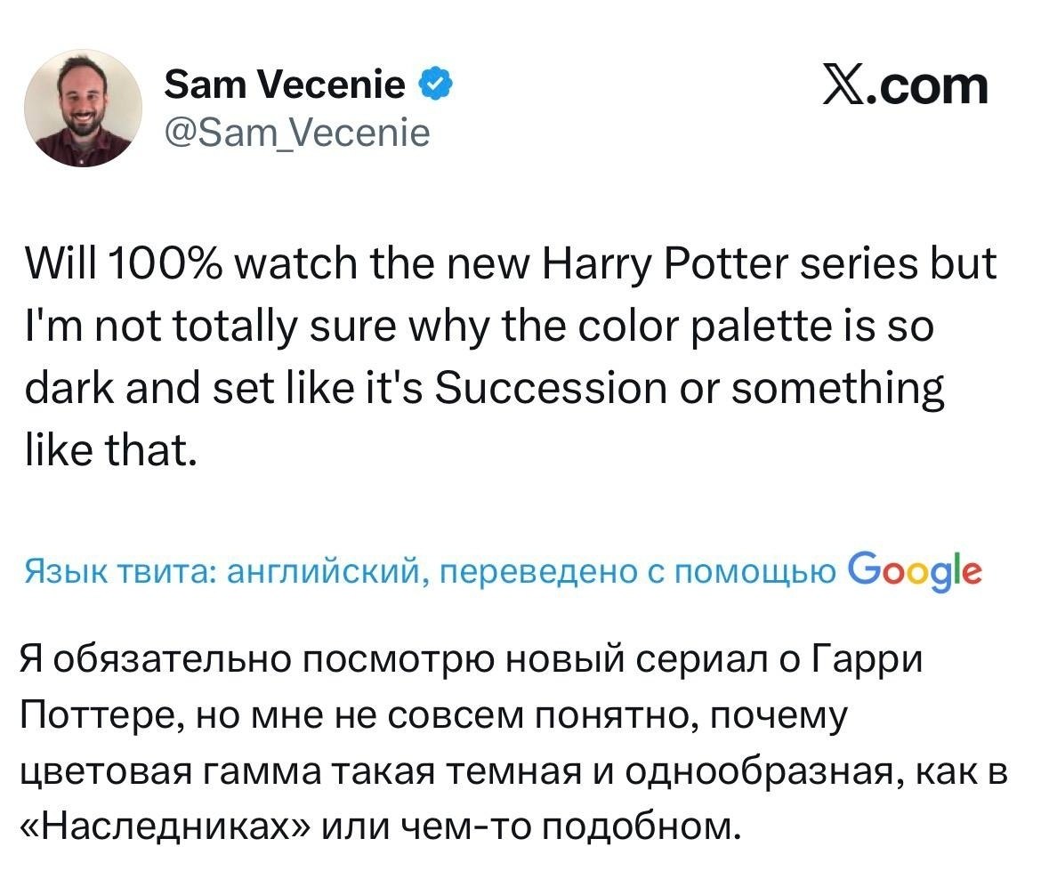 ������ ����� ������� ������ ������ �� HBO ��������� �� ������� ����� � ������� ��������.�� ... - 5