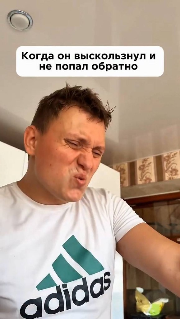 Что вы знаете о настоящей боли?