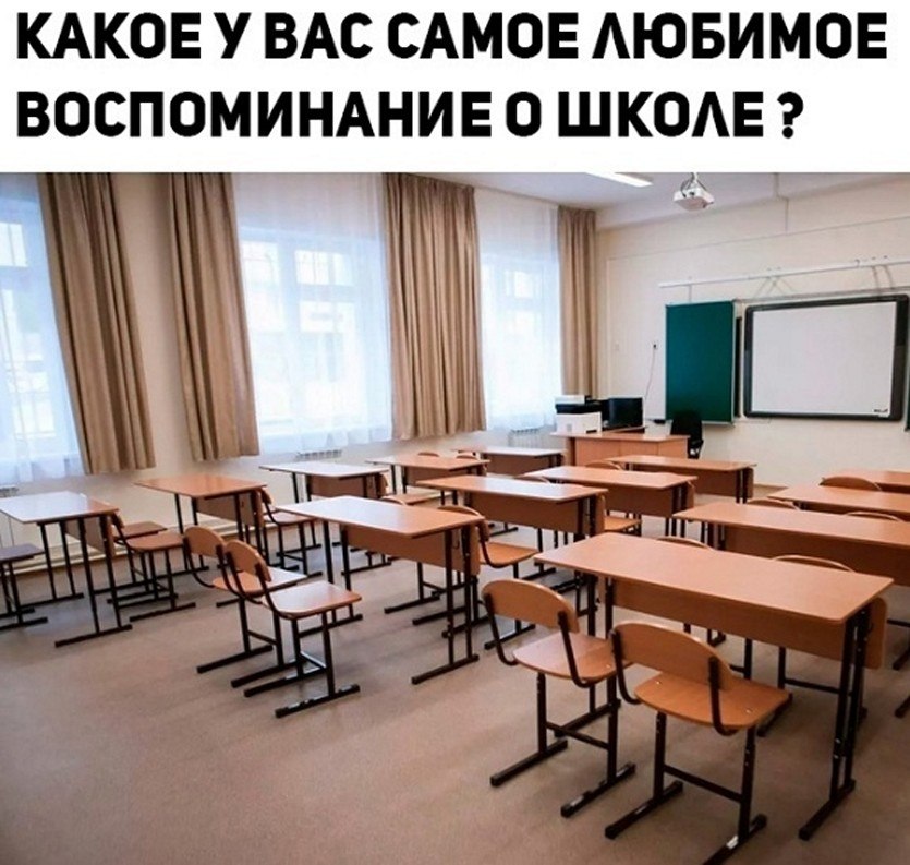 ? ,  ! - 19  2025  04:54