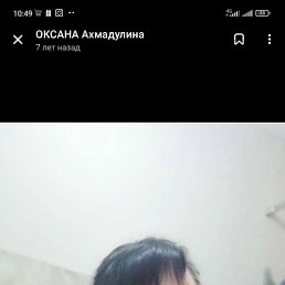 , 57, 
