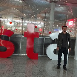 �����, ���������, 45 ���