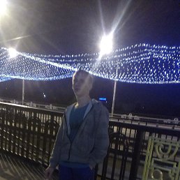 �����, ��������, 31 ���