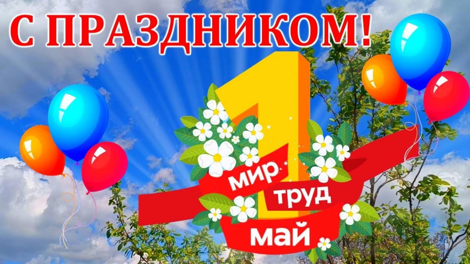 Ну, вот и наступил мой любимый праздничек, который всегда дарит мне множество приятных впечатлений и ...