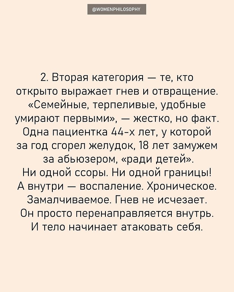 .�������. - 16 ������ 2025 � 06:06 - 3