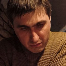 Aleh, �������, 44 ����