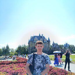 �������, 45 ���, ������