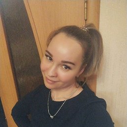 , 