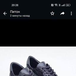 ������, ������, 43 ����