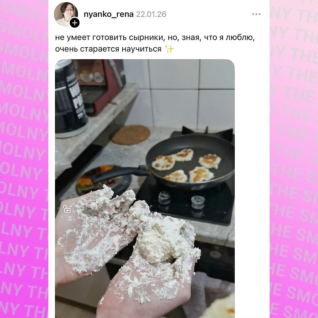 ������ �������� ����� ������, ��� ��� ������ ����� �����.�������� ������� ��-���� ����������! - 4