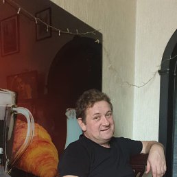 ������, 53 ����, ������