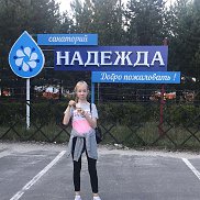 , 18 , 
