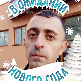 �����, ���������, 37 ���