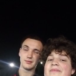 , 17, 