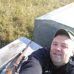 ���������, 45 ���, �����