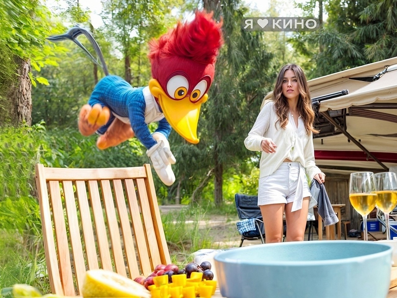 O ece y! Cay oa o e a. y yp (2017) 12+a: ... - 2