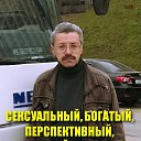 ���� ����������, ���������, 59 ��� - ��������� 21 ���� 2026 � ������ ������ ��������