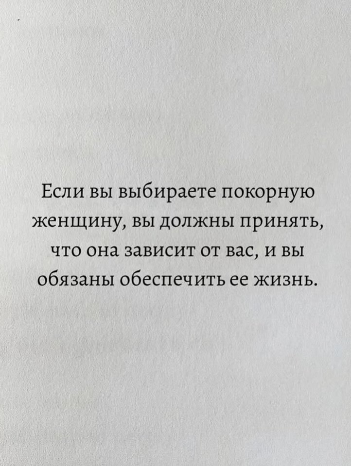 ���������� � ������� ��� ���� ����� ����... - 3