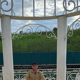 ���, �����, 44 ����