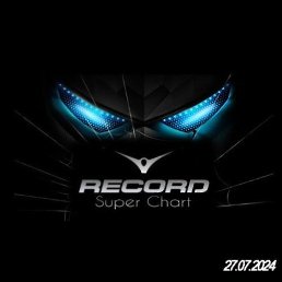 ���� ������, ����, 48 ��� - ��������� 16 ������� 2024