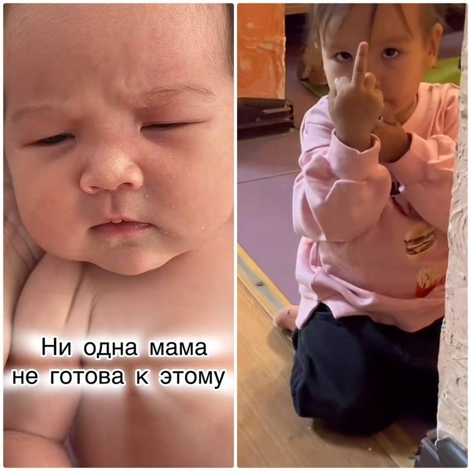 ��� ��� ������ �����