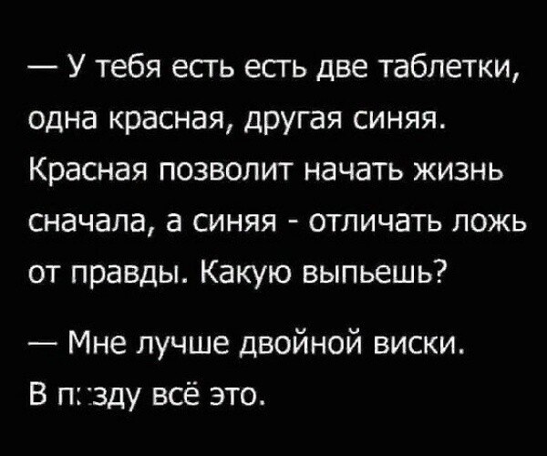 ***Victoria Viktorovna*** - 26  2023  04:13