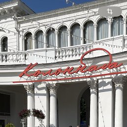 ������, �������, 52 ����