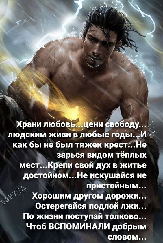 ₪╬═►  ||  ||  ◄═╬₪ - 24  2024  21:34