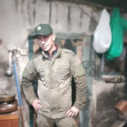 �����, ������, 33 ����