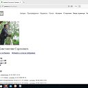 ���� ����������, ������, 49 ��� - ��������� 29 ������� 2025 � ������ ������ ��������