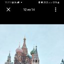 ���� ������, ���������, 51 ��� - ��������� 4 ������� 2024 � ������ ���� ����������