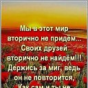  , -- -  17  2025    