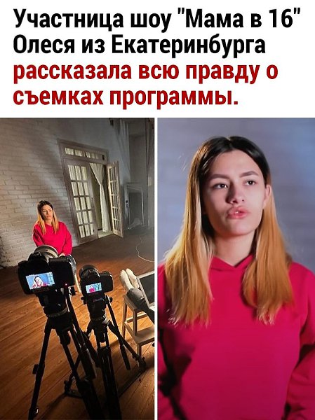  - 26  2025  21:53
