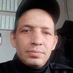 ����, �����������, 43 ����