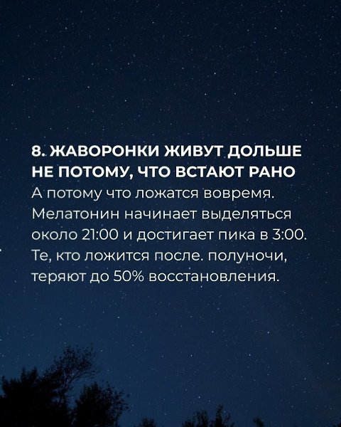     ,    . - 9