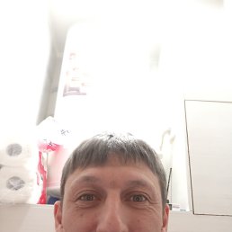 , 45, 