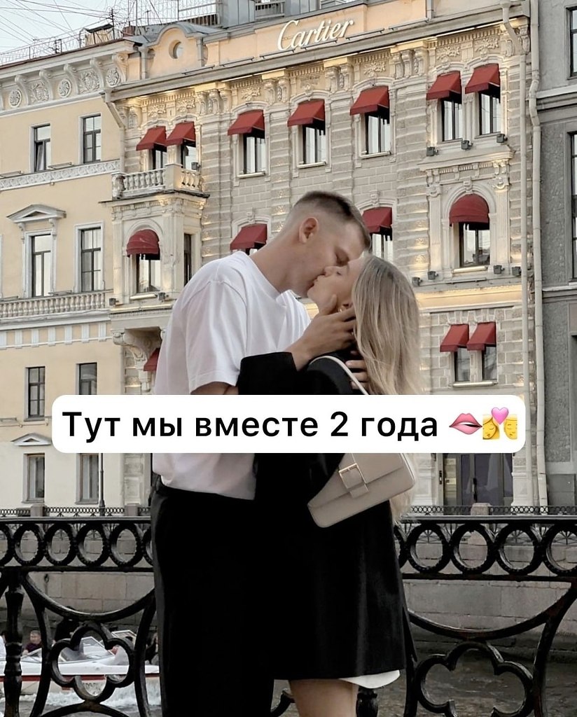 ���� ��� ����� - 17 ������� 2025 � 15:08 - 2