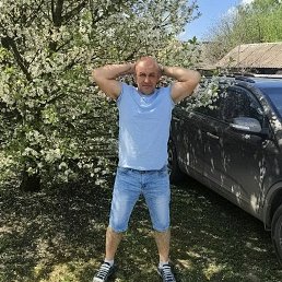 �������, 55 ���, �������