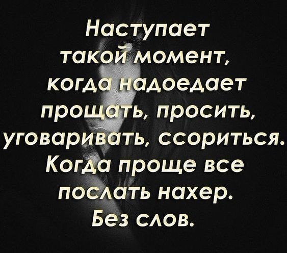 ((( ))) - 18  2024  06:44