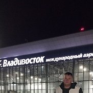 �������, 45 ���, ����