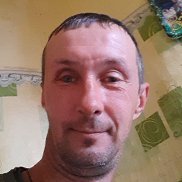 ������ �������, 46 ���, ������